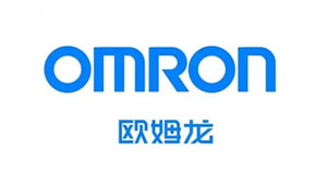 欧姆龙